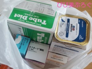 腎臓ケア用品の数々